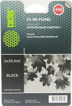 CACTUS CS-RK-PG440 (заправочный набор)