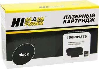 Hi-Black HB-106R01379 (аналог Xerox 106R01379)