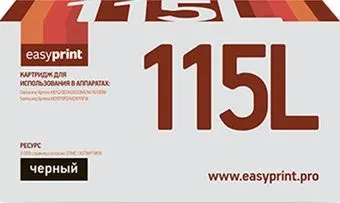 easyprint LS 115L (аналог Samsung MLT-D115L)