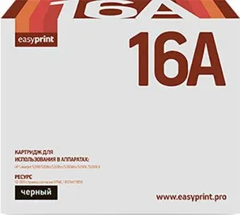easyprint LH 16A (аналог HP Q7516A)