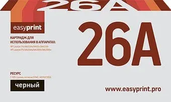 easyprint LH 26A (аналог HP CF226A)