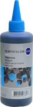 CACTUS CS-EPT6732-250