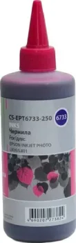 CACTUS CS-EPT6733-250