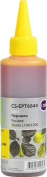 CACTUS CS-EPT6644