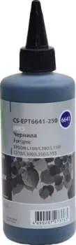 CACTUS CS-EPT6641-250