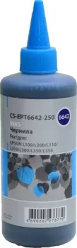 CACTUS CS-EPT6642-250