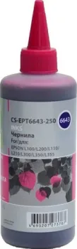 CACTUS CS-EPT6643-250