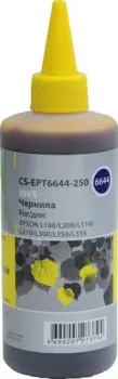 CACTUS CS-EPT6644-250