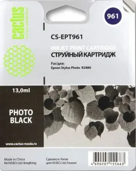 CACTUS CS-EPT961 (аналог Epson C13T596100)