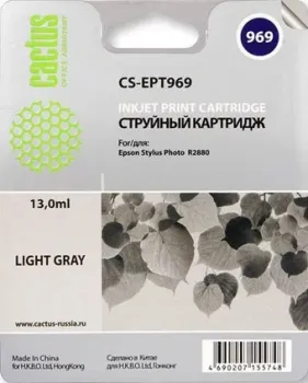 CACTUS CS-EPT969 (аналог Epson C13T596900)