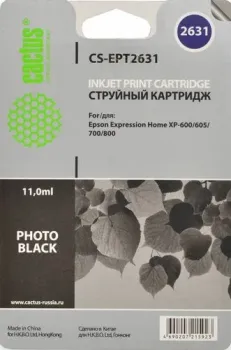 CACTUS CS-EPT2631 (аналог Epson C13T26314010)