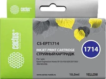 CACTUS CS-EPT1714 (аналог Epson C13T17144A10)