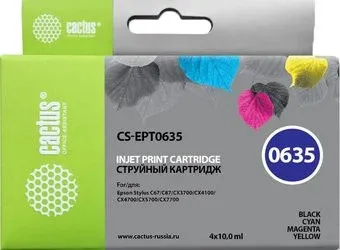 CACTUS CS-EPT0635