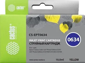 CACTUS CS-EPT0634 (аналог Epson C13T06344A10)