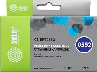 CACTUS CS-EPT0552 (аналог Epson C13T05524010)