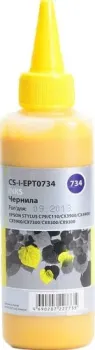 CACTUS CS-I-EPT0734