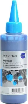 CACTUS CS-I-EPT0732