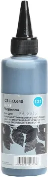 CACTUS CS-I-CC640