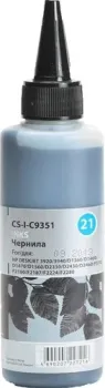 CACTUS CS-I-C9351