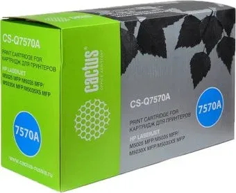 CACTUS CS-Q7570A (аналог HP Q7570A)