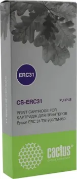 CACTUS CS-ERC31