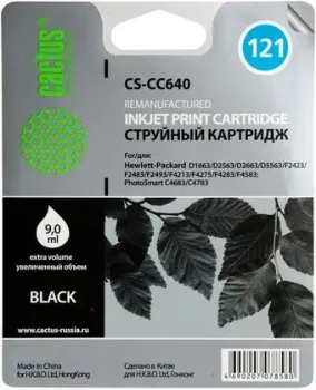 CACTUS CS-CC640 (аналог HP CC640HE)