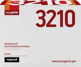 easyprint LX 3210 (аналог Xerox 106R01487)