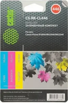 CACTUS CS-RK-CL446 (заправочный набор)