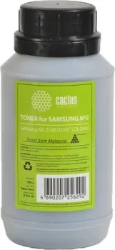 CACTUS CS-TSG2-100