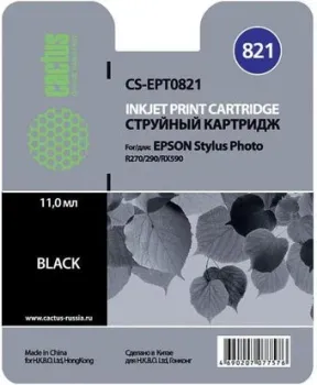 CACTUS CS-EPT0821 (аналог Epson C13T08214A10)