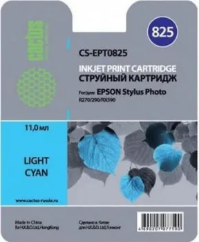 CACTUS CS-EPT0825 (аналог Epson C13T08254A10)