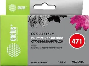 CACTUS CS-CLI471XLM (аналог Canon CLI-471M XL)