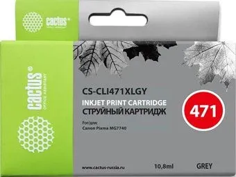 CACTUS CS-CLI471XLGY (аналог Canon CLI-471GY XL)