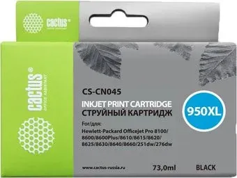 CACTUS CS-CN045 (аналог HP CN045AE)