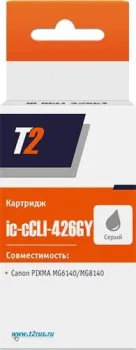 T2 IC-CCLI-426GY (аналог Canon CLI-426 GY)