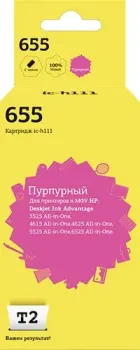 T2 IC-H111 (аналог HP 655 (CZ111AE))