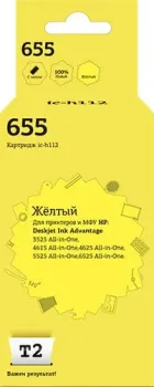 T2 IC-H112 (аналог HP 655 (CZ112AE))