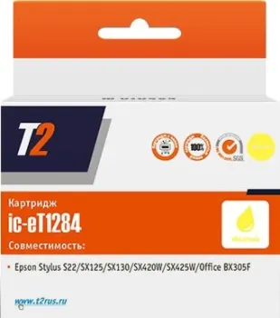 T2 IC-ET1284 (аналог Epson EPT12844010)