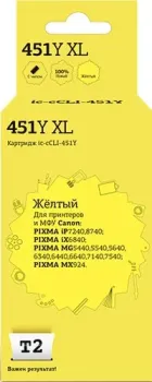 T2 IC-CCLI-451Y_XL (аналог Canon CLI-451Y XL)