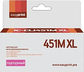 easyprint IC CLI451M XL (аналог Canon CLI-451M XL)