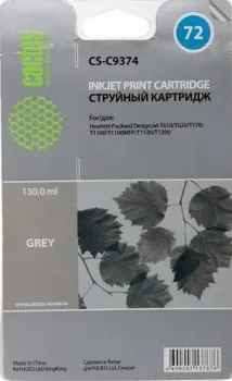 CACTUS CS-C9374 (аналог HP 72 (C9374A))