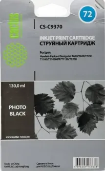 CACTUS CS-C9370 (аналог HP 72 (C9370A))