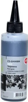 CACTUS CS-GI490BK