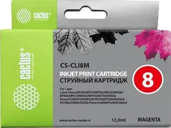 CACTUS CS-CLI8M (аналог Canon CLI-8 Magenta)