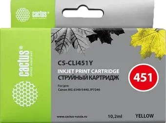 CACTUS CS-CLI451Y (аналог Canon CLI-451Y)
