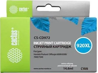 CACTUS CS-CD972 (аналог HP 920XL (CD972AE))