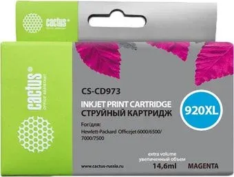 CACTUS CS-CD973 (аналог HP 920XL (CD973AE))