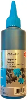 CACTUS CS-GI490C