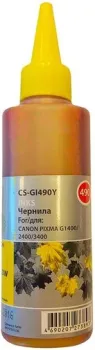 CACTUS CS-GI490Y