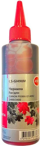 CACTUS CS-GI490M